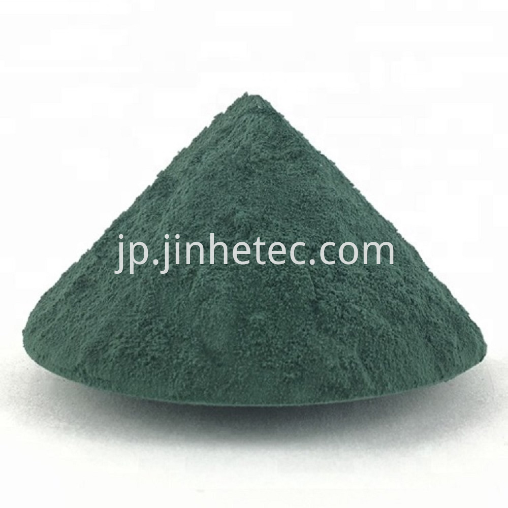 Chromium Hydroxide Sulfate 21-23% For Leather Tanning